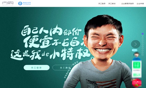 域名快訊：真是“威霸”喲！v8.com賣(mài)了163萬(wàn)