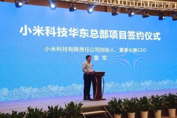 20天內(nèi)，比特幣回到了30,000元的高地；比爾·蓋茨改用了Android，微軟完全放棄了Windo