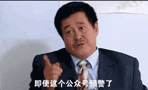 曝光：XMEX、BMEX合約交易所是一個專門坑韭菜的交易團隊