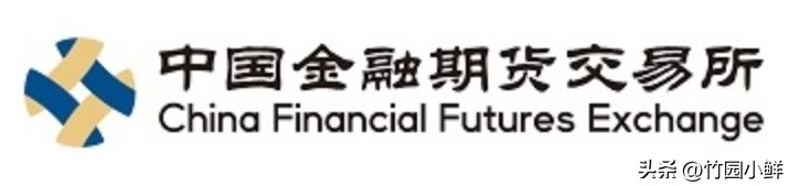 金融業(yè)涉及13個交易所的相關信息