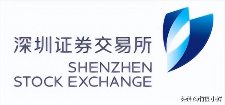 金融業(yè)涉及13個交易所的相關信息