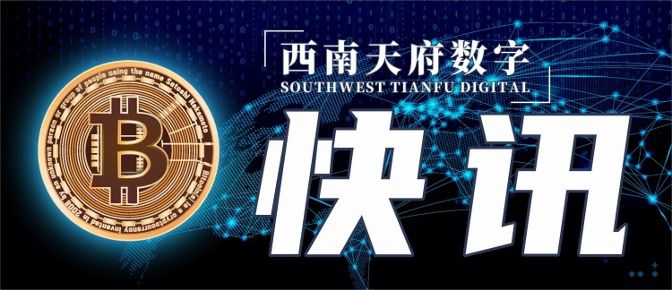 預(yù)計(jì)2024Q4將達(dá)到10-12萬美元，比特幣將突破64000/以太坊