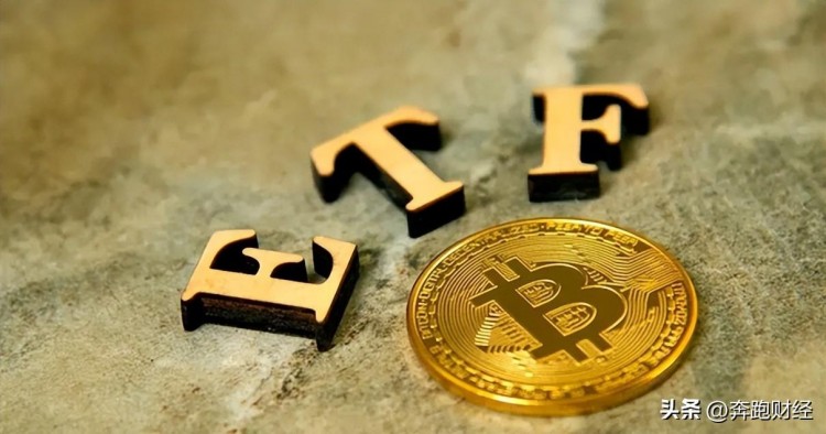 76.9億美元！比特幣ETF創(chuàng)下單日交易記錄，以太坊ETF能否接棒？