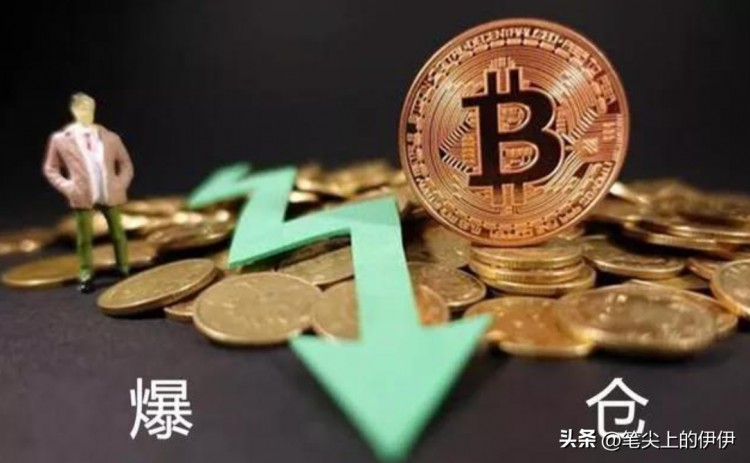 超過64000美元的比特幣，加密貨幣“暴漲”，超過11萬人24小時爆倉