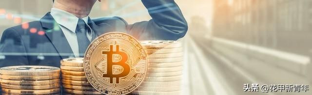 比特幣再次突破6萬美元，其前世今生，為什么普通人不能享受升值的樂趣？