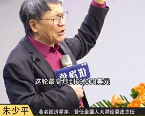 比特幣市場(chǎng)雷聲大雨點(diǎn)??？十八萬(wàn)人被爆倉(cāng)，背后的真相笑麻！