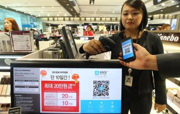 中國移支付海外市場掀起新熱潮，日本銀行聯(lián)手應(yīng)對