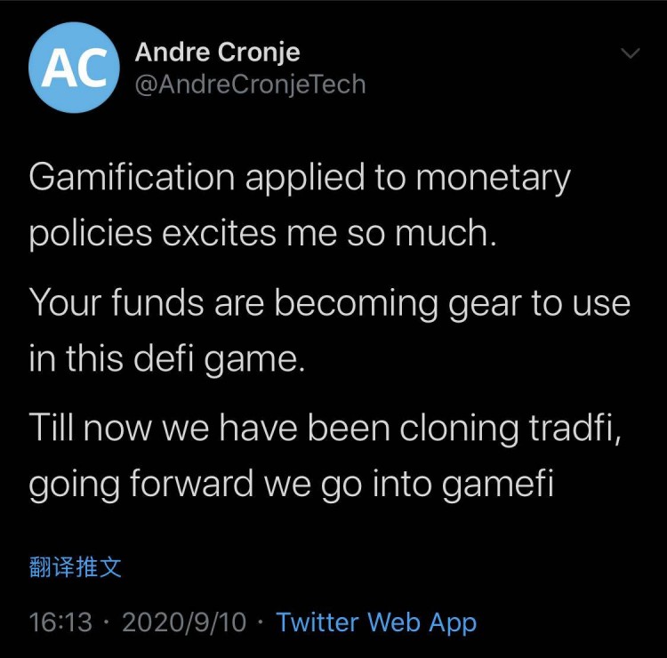 MEME 代幣暴漲30倍引領DeFi跨界浪潮Gamefi風潮