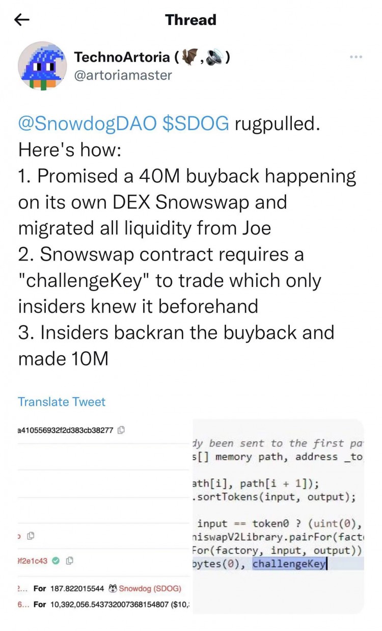 Avalanche區(qū)塊鏈Meme項(xiàng)目Snowdog發(fā)生“RugPull”事件投資者應(yīng)當(dāng)注意風(fēng)險防范