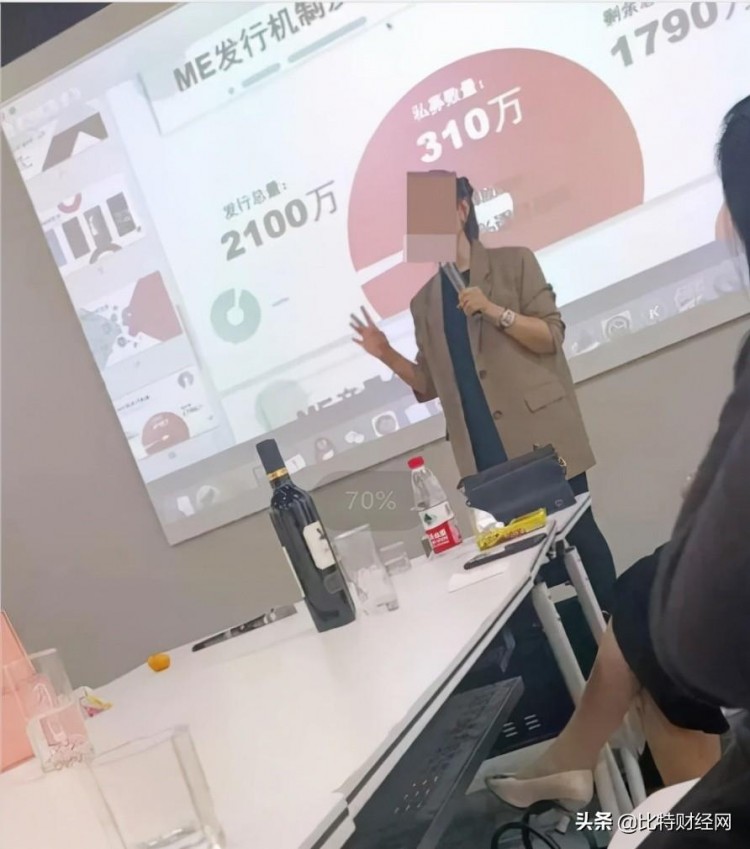 警惕！元宇宙投資熱潮中的騙局