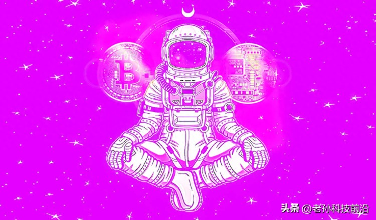 密碼貨幣交易者對低調(diào)的一層項目持看漲態(tài)度