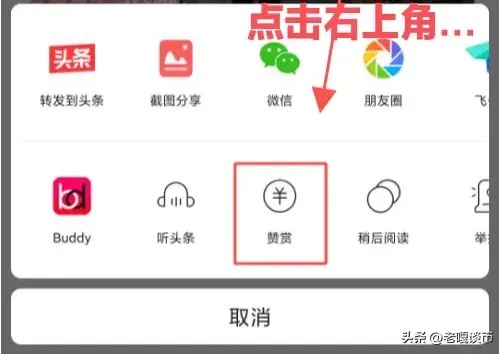 ??2024年比特幣超級周期來襲，狗幣將大幅波動！??