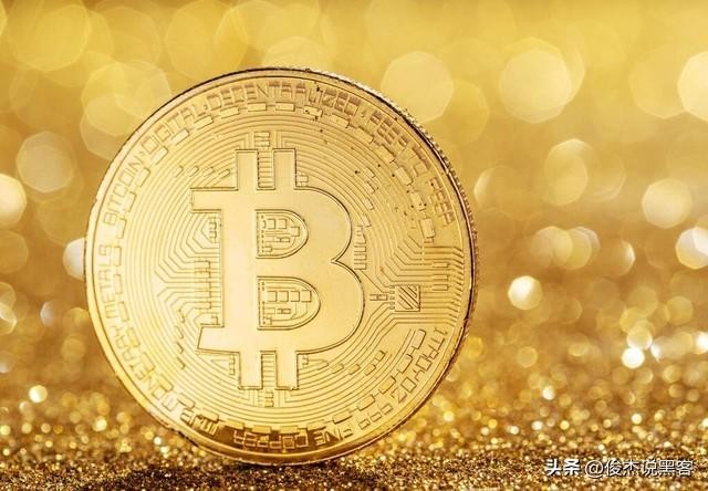 BTC還能避免數(shù)字黃金比特幣的風(fēng)險嗎？還是比特幣可以幫助我們避免大的貶值？
