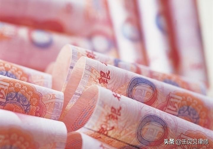 一個十幾萬，中國法律完全禁止交易！究竟什么是比特幣？(一)