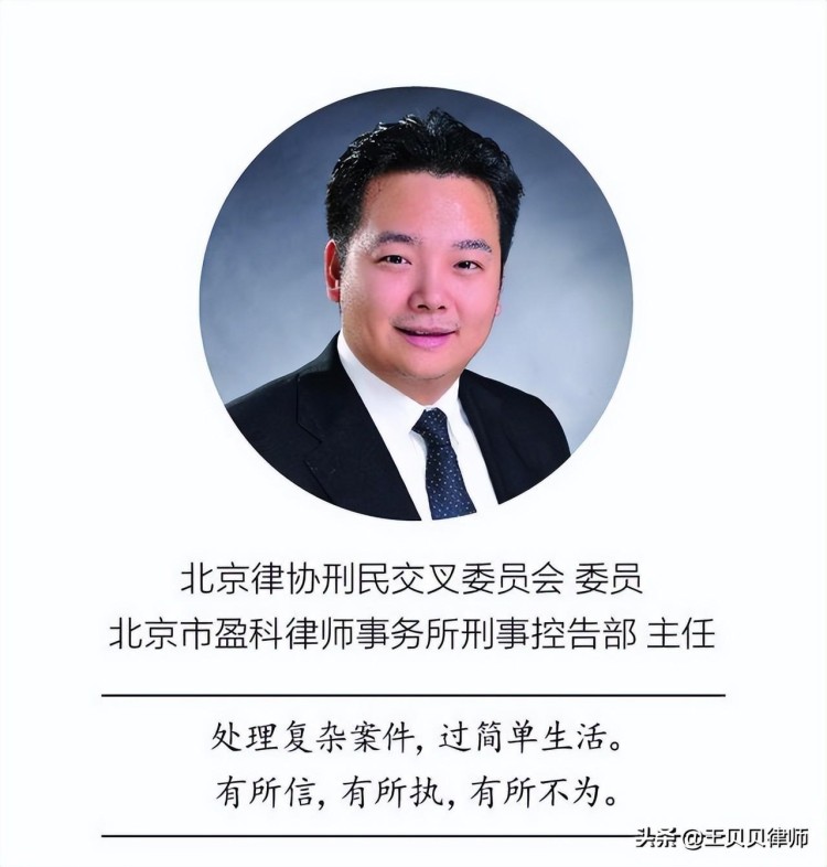 一個十幾萬，中國法律完全禁止交易！究竟什么是比特幣？(一)