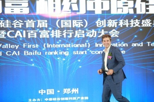 2020年，F(xiàn)ilecoin挖掘資本圈押寶