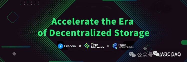 Filecoin 離 1000U 還遠(yuǎn)嗎？