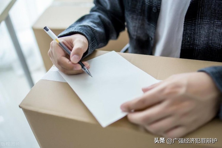 被騙后，該怎么報案？