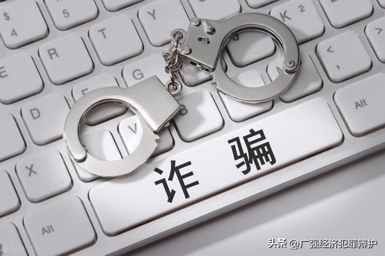 被騙后，該怎么報案？