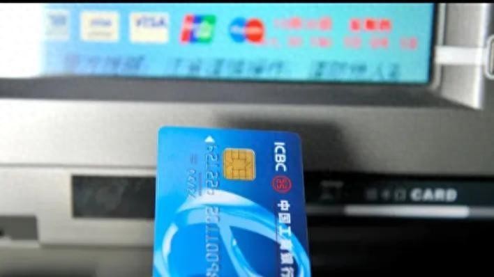 收到貨幣后銀行卡被凍結(jié)怎么辦？