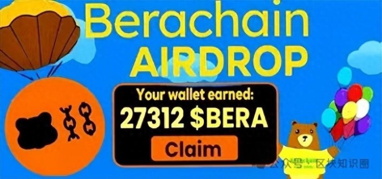 熊鏈Berachain，2024年必須抓住的百倍黑馬項(xiàng)目！快速閱讀！