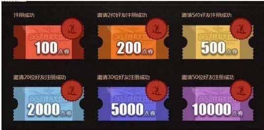 虛擬貨幣“洗白”賺取差價(jià)，龍巖三人轉(zhuǎn)手800多萬被判刑，上訴結(jié)果…
