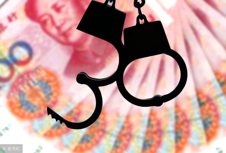 這些被黑客盜取的虛擬貨幣，就是這樣銷贓的