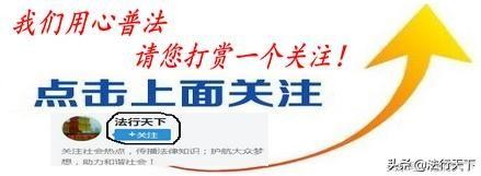 投資虛擬貨幣爆賠20萬！為什么法律無能為力？