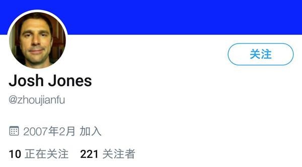 黑客攻擊Jones被盜2億資產(chǎn)，加密貨幣是否安全可靠？