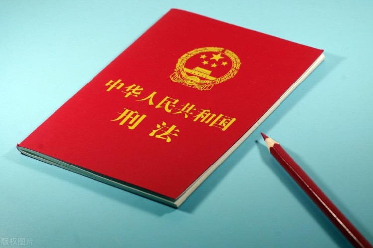 盜竊比特幣泰達幣游戲幣等虛擬貨幣如何判刑？盜竊游戲裝備被判幾年