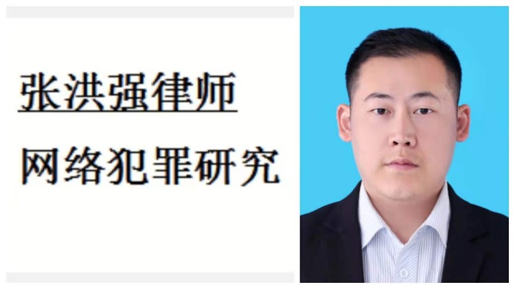 盜竊比特幣泰達幣游戲幣等虛擬貨幣如何判刑？盜竊游戲裝備被判幾年