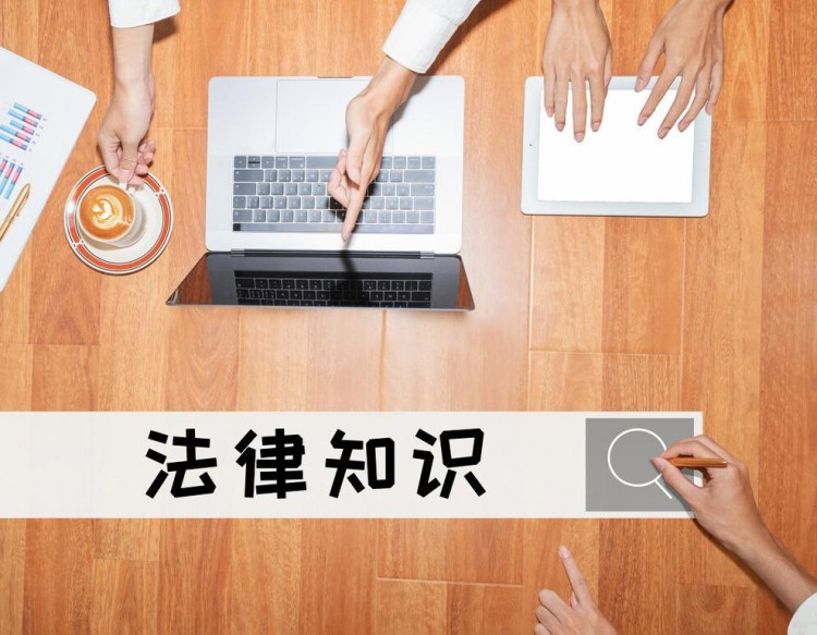 相信別人被騙充值，實(shí)際購買虛擬貨幣，賣方不承擔(dān)責(zé)任