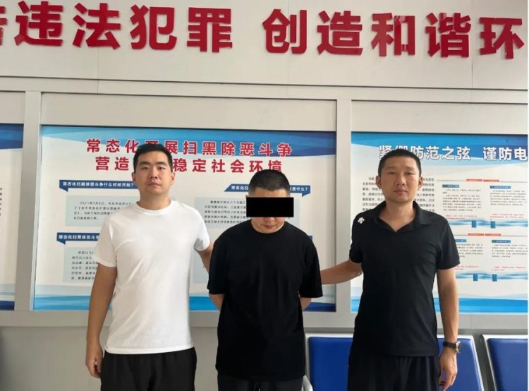 鄒平首例！盜竊虛擬貨幣的案件被打破了！涉案金額超過30萬
