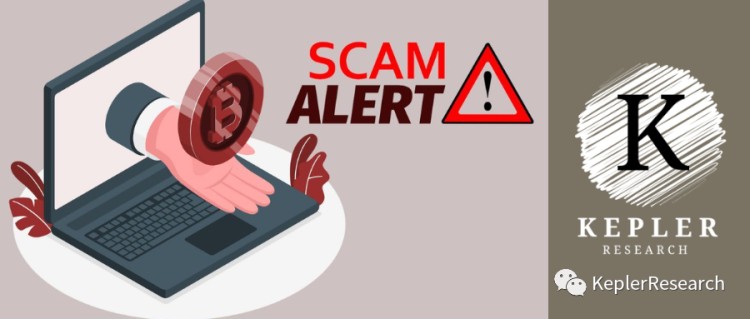 “被騙必?cái)o(wú)疑？加密貨幣詐騙之后，依法追回資金指南”