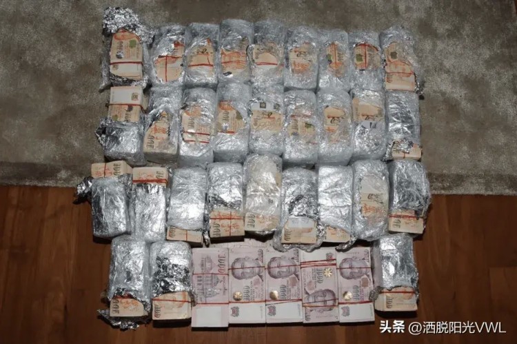 150億洗錢案又有2人認罪：$1.83億資產(chǎn)充公、曾為申請PR做假賬…