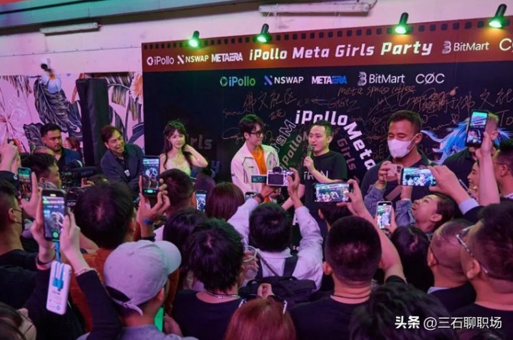 24還不知道加密貨幣，也許你已經(jīng)被時(shí)代淘汰了