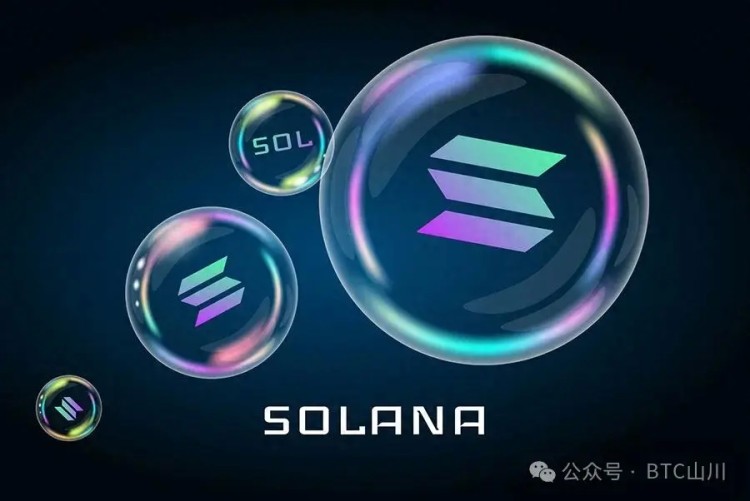 Sol被以太坊徹底打敗了！AI和sol板塊是抄底的好機(jī)會(huì)！
