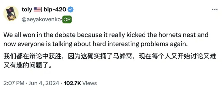 Solana和以太坊「吵起來(lái)了」，社區(qū)如何站隊(duì)？