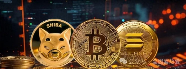 比特幣 (BTC) 為什么會暴跌？SOL可能是目前市場上最安全的資產(chǎn)？