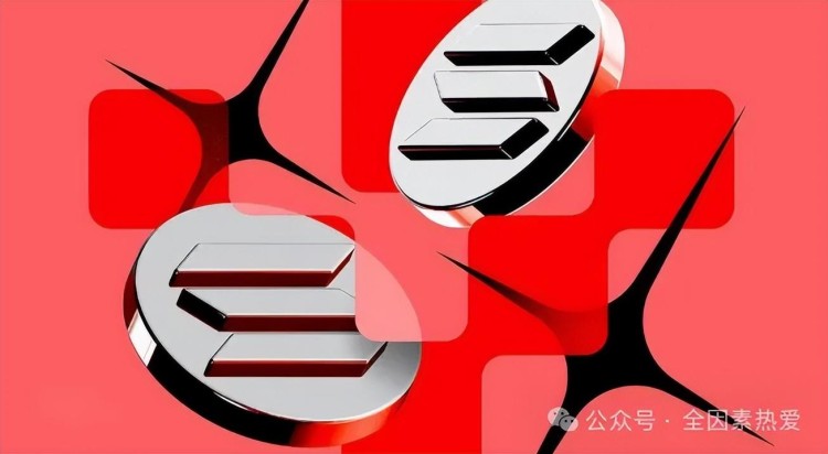 比特幣 (BTC) 為什么會暴跌？SOL可能是目前市場上最安全的資產(chǎn)？