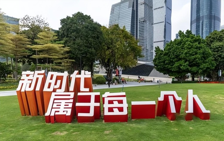數(shù)字人民幣讓你無所遁形，貪官即將消失？你們敢相信嗎？