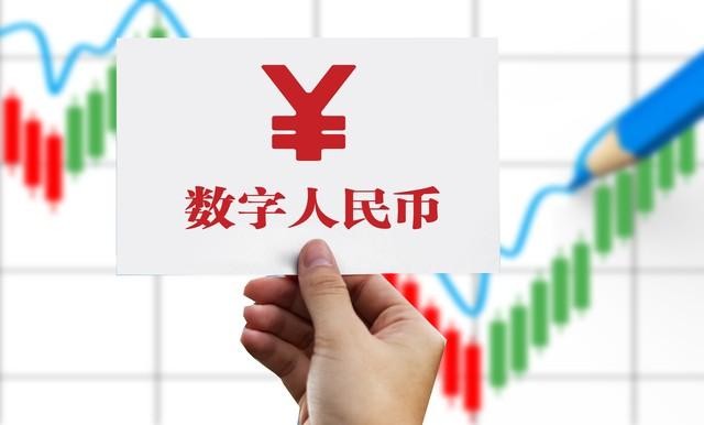 數(shù)字人民幣讓你無所遁形，貪官即將消失？你們敢相信嗎？