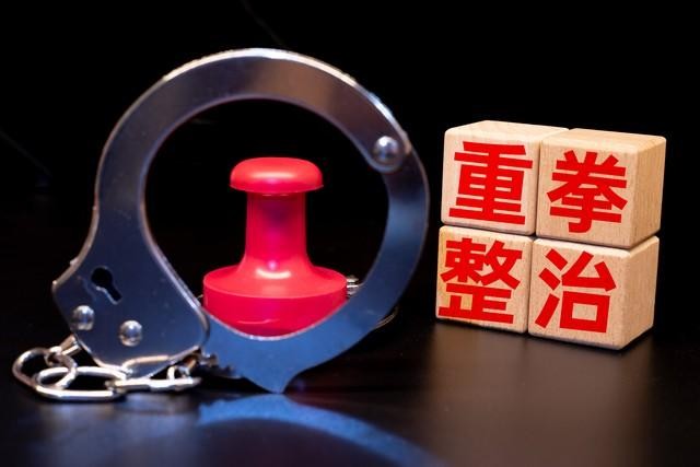 數(shù)字人民幣讓你無所遁形，貪官即將消失？你們敢相信嗎？
