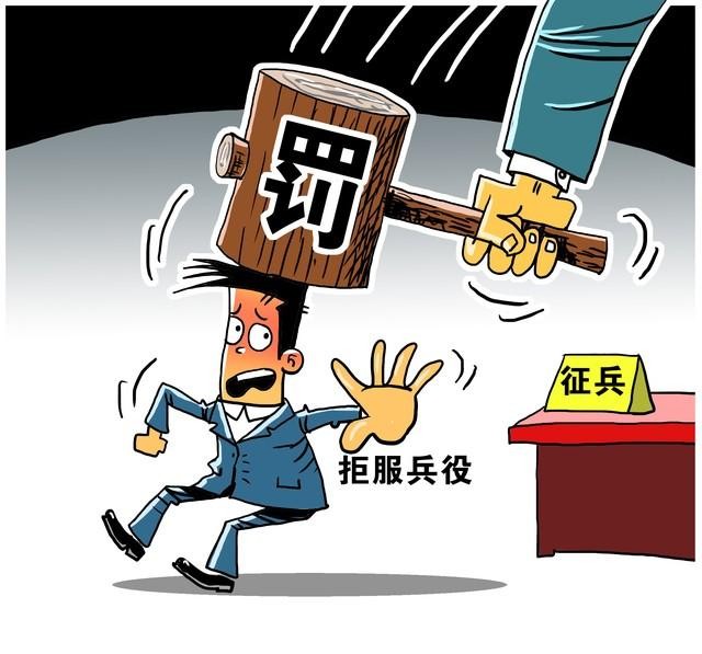 數(shù)字人民幣讓你無所遁形，貪官即將消失？你們敢相信嗎？