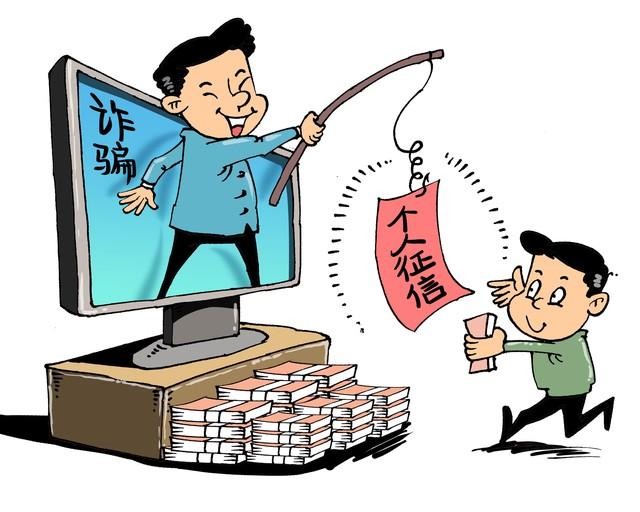 數(shù)字人民幣讓你無所遁形，貪官即將消失？你們敢相信嗎？