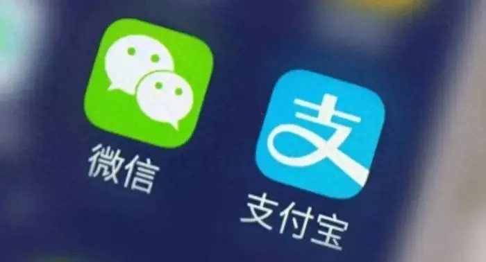 數(shù)字化人民幣：創(chuàng)新支付方式，為什么很難取代微信支付寶？