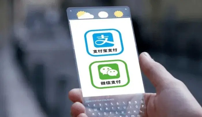 數(shù)字化人民幣：創(chuàng)新支付方式，為什么很難取代微信支付寶？