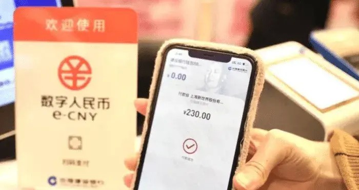 數(shù)字化人民幣：創(chuàng)新支付方式，為什么很難取代微信支付寶？