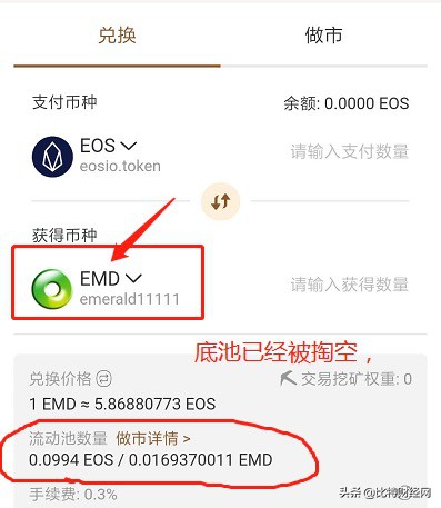 DeFi全面崩潰：一夜之間，數(shù)萬人被騙傾家蕩產(chǎn)，出路在哪里？