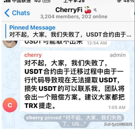 DeFi全面崩潰：一夜之間，數(shù)萬人被騙傾家蕩產(chǎn)，出路在哪里？